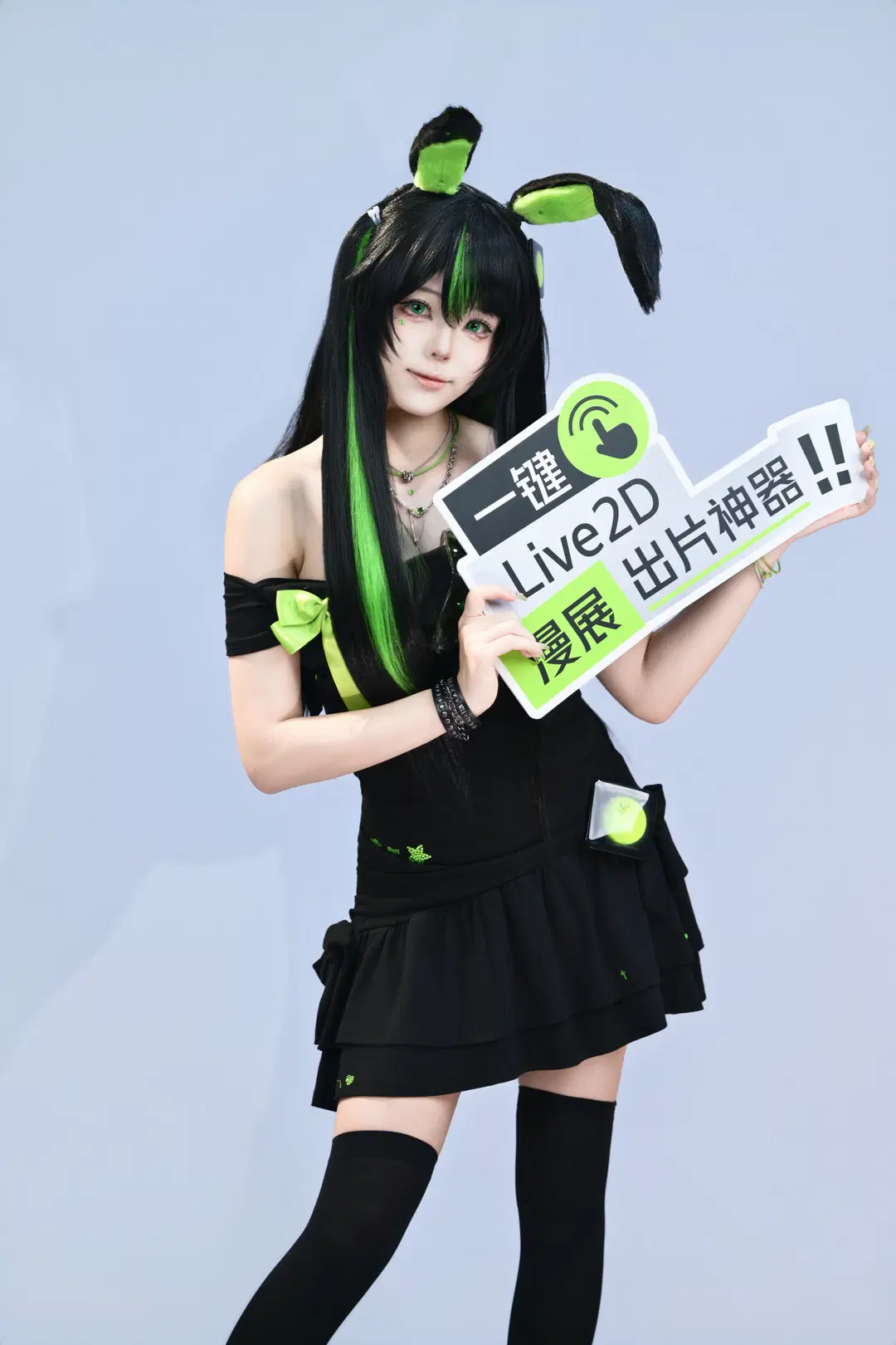 ChinaJoy 2026 Anime Convention Snapshots: Costume Changes from Elf Style to Cyber-Techwear (Cosplay & White Stockings) by Forever_Khalil_C - Image 4