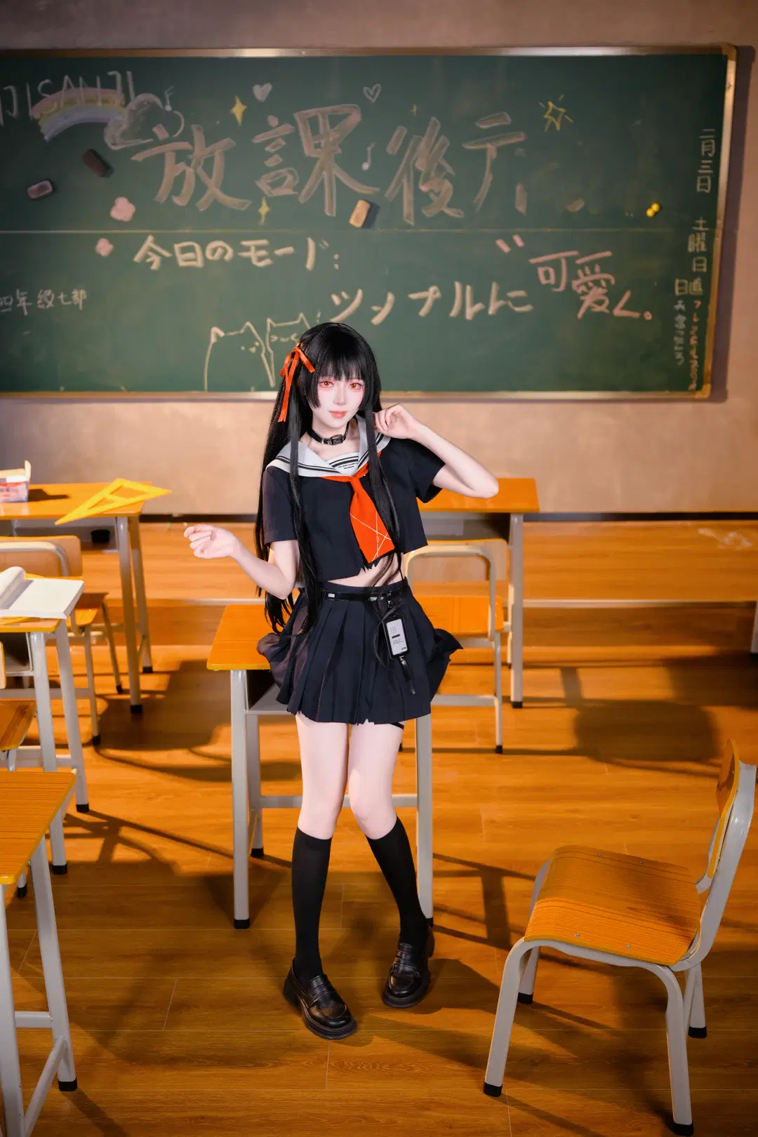 【千咲cos】鸣潮学院风，放学后的教室光影 - 小鱼干消灭侠 - 第6张