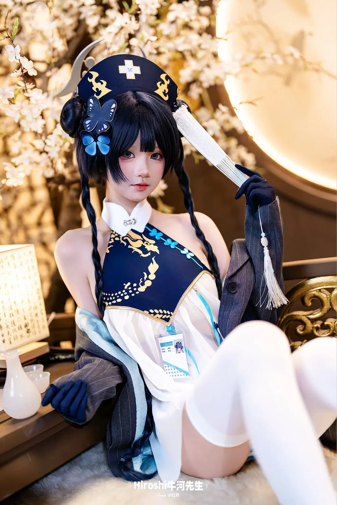 【竜華キサキ コスプレ】ブルーアーカイブ 古風な空間で微睡むアンニュイなひととき - Hiroshi牛河先生 - 2枚目
