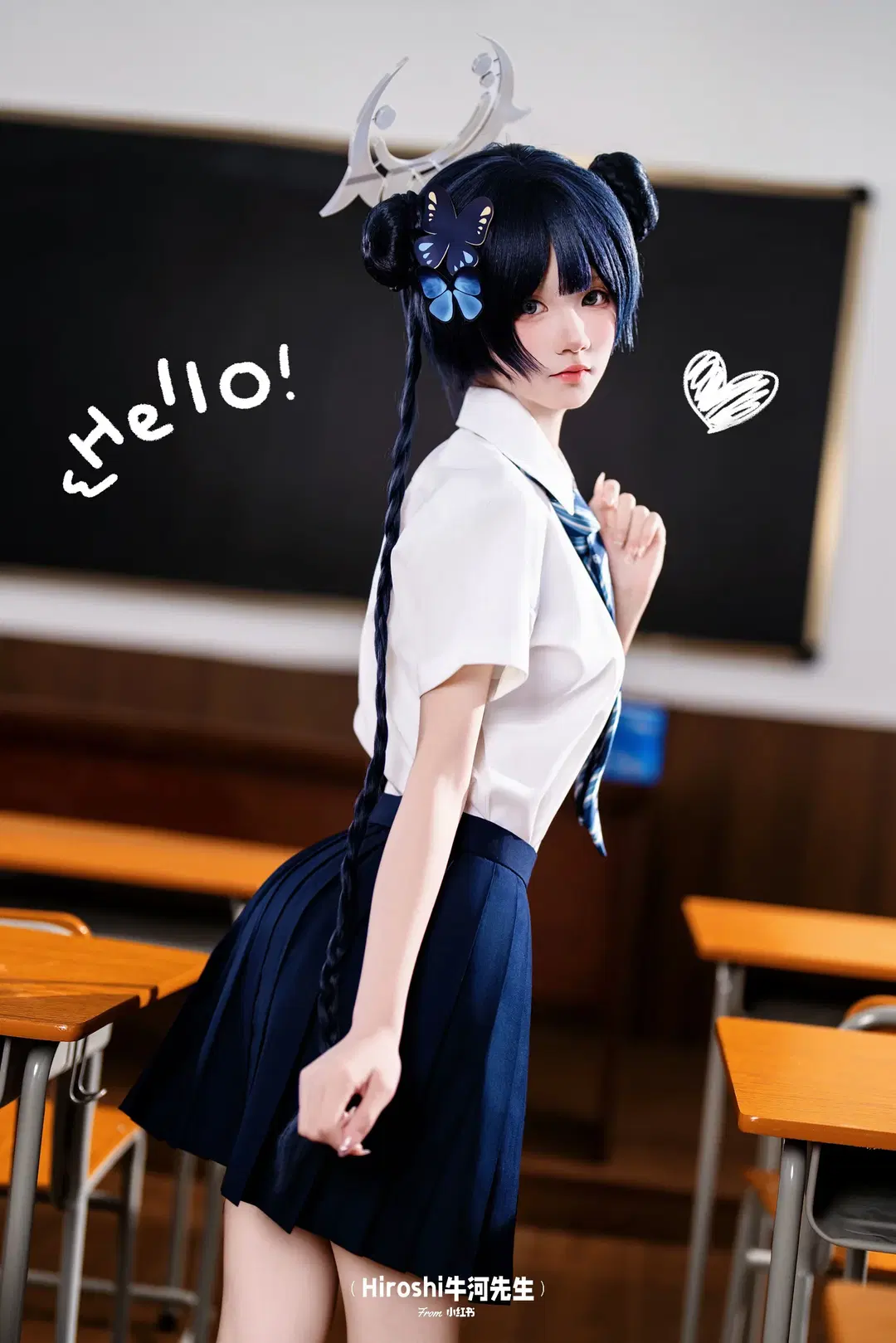 【Misaki cosplay】Blue Archive After-School JK uniform Headcanon / Original setting by Hiroshi牛河先生 - Image 3