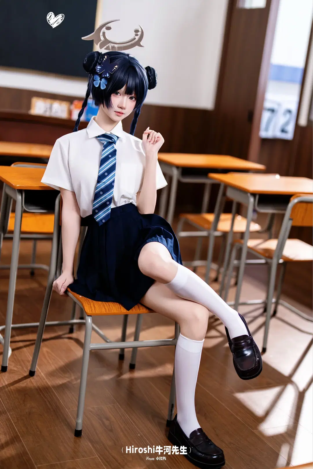【Misaki cosplay】Blue Archive After-School JK uniform Headcanon / Original setting by Hiroshi牛河先生 - Image 5