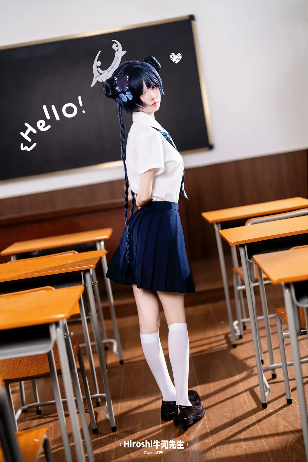 【Misaki cosplay】Blue Archive After-School JK uniform Headcanon / Original setting by Hiroshi牛河先生 - Image 8