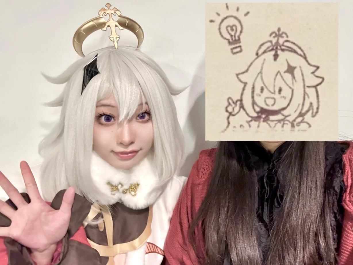 【派蒙cos】柏林原神音乐会散场后的记录 - 沽沽小酒精 - 第15张