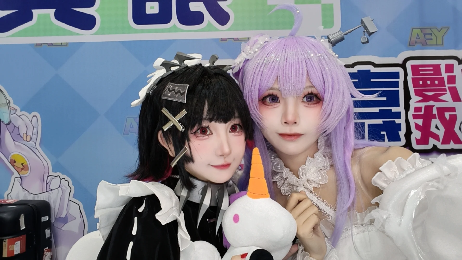 【独角兽cos】带着大黄鸡和明信片去海口漫展被集邮啦 - Mobai哒哒哒 - 第3张