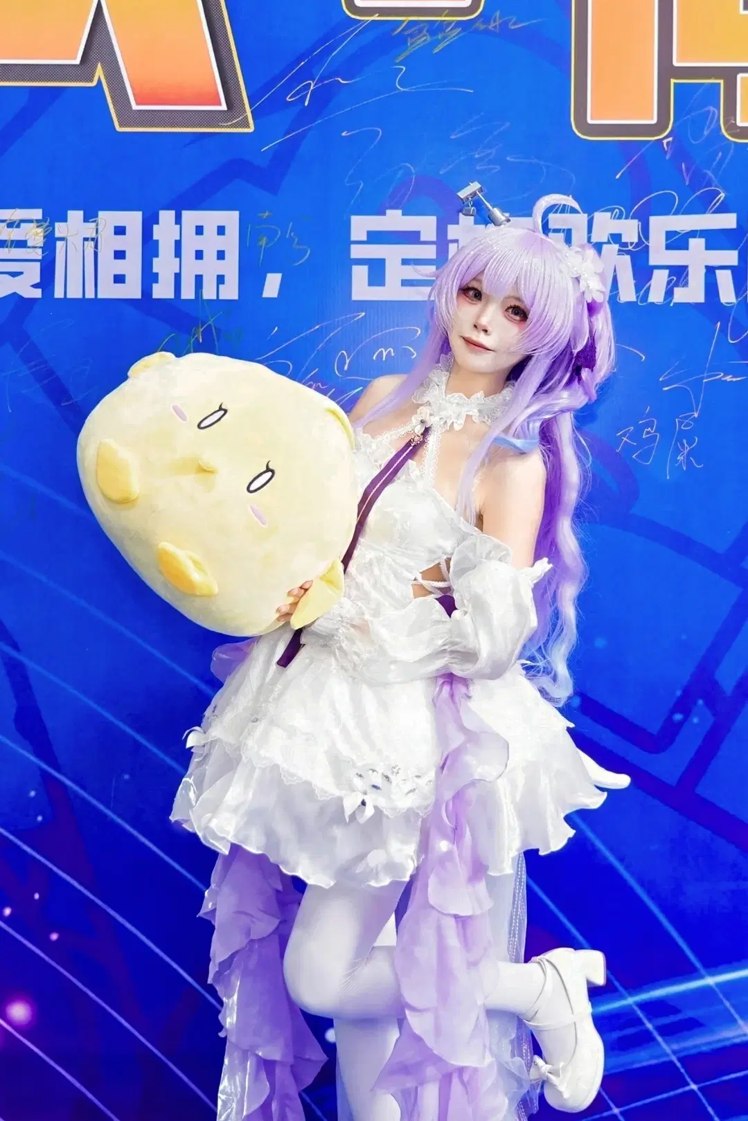 【独角兽cos】带着大黄鸡和明信片去海口漫展被集邮啦 - Mobai哒哒哒 - 第4张