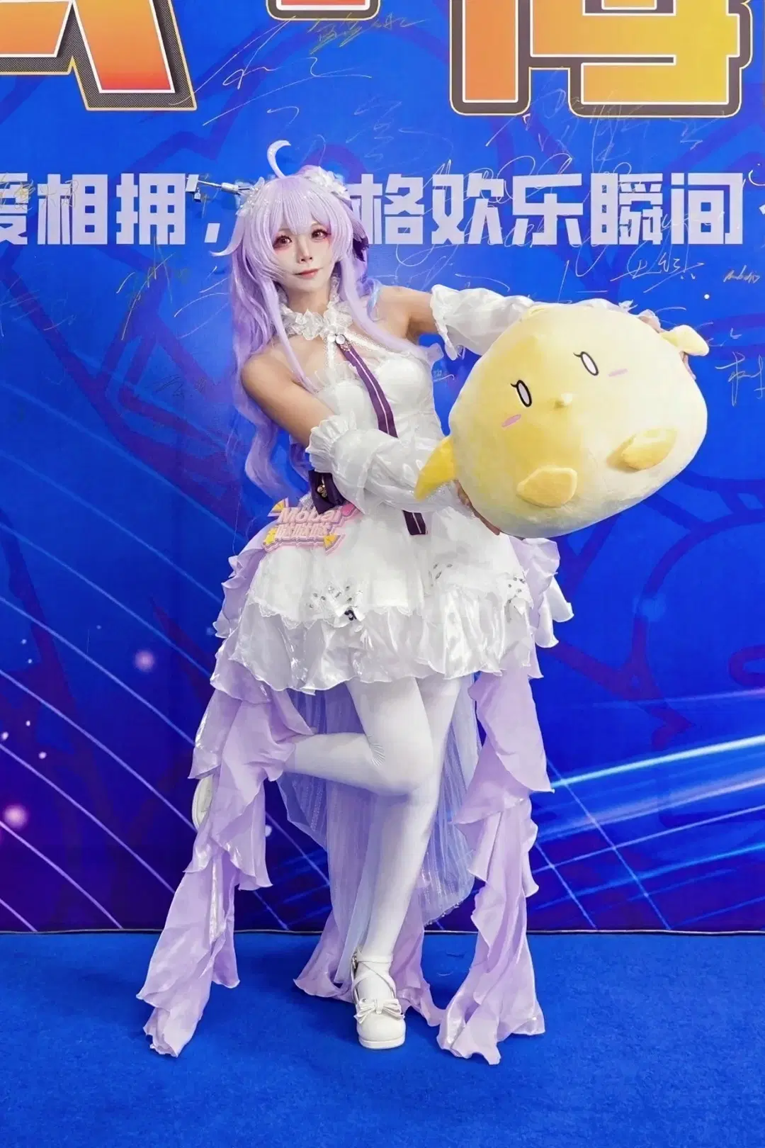 cosplay, 碧蓝航线, 漫展, 白丝, 独角兽cos