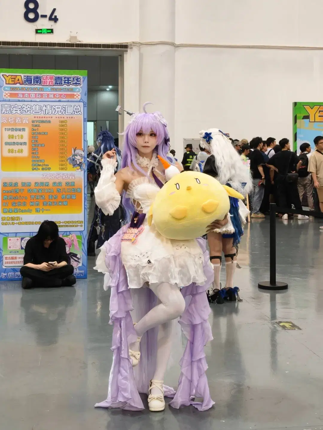 【独角兽cos】带着大黄鸡和明信片去海口漫展被集邮啦 - Mobai哒哒哒 - 第7张