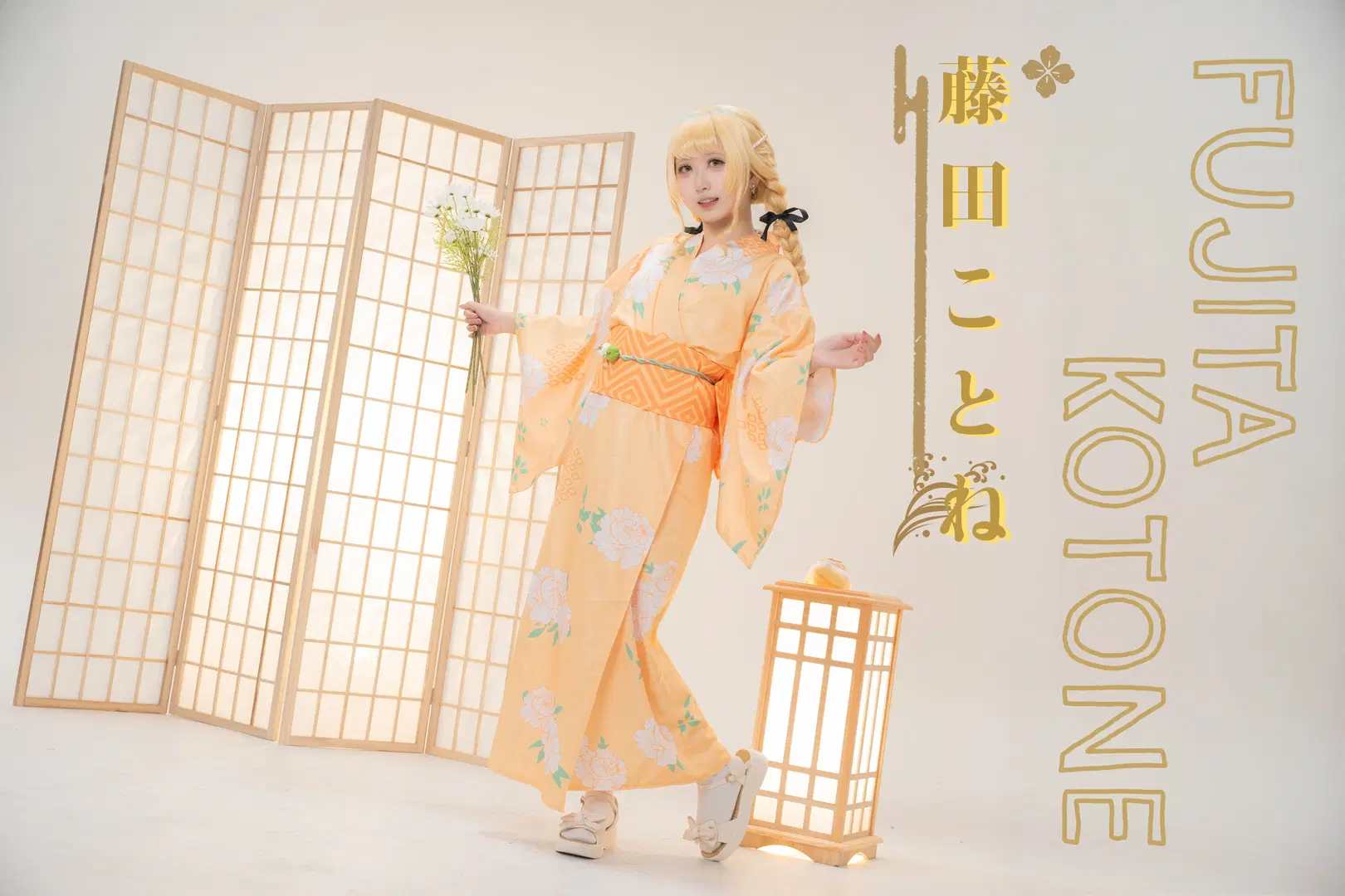 Gakuen Idolmaster Kotone Fujita Cosplay: First Autumn Cosplay in Japanese Style by 口乎口乎睡了 - Image 4