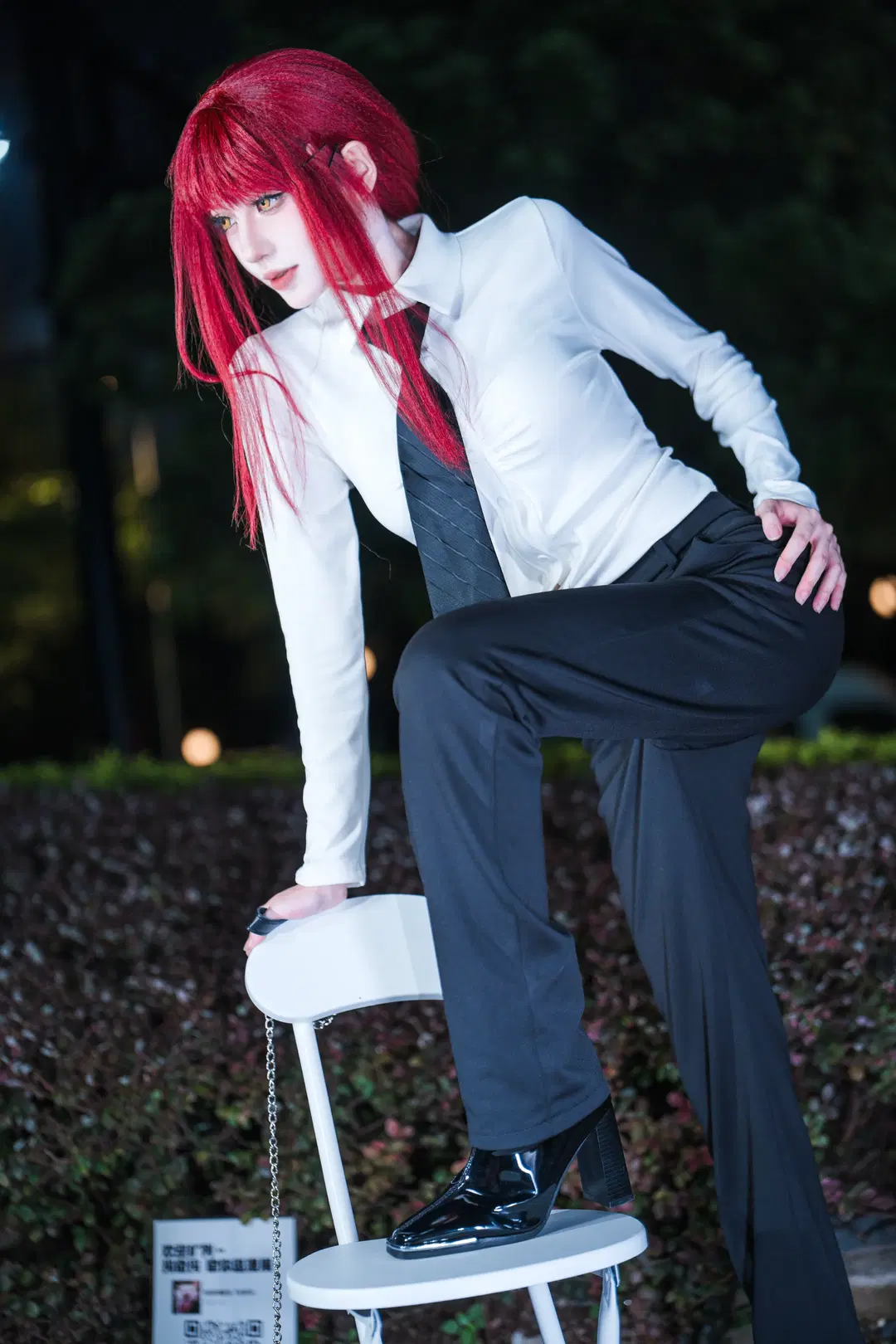 二次元cosplay, 电锯人, 玛奇玛cos, 夜景人像摄影, 索尼A7M4