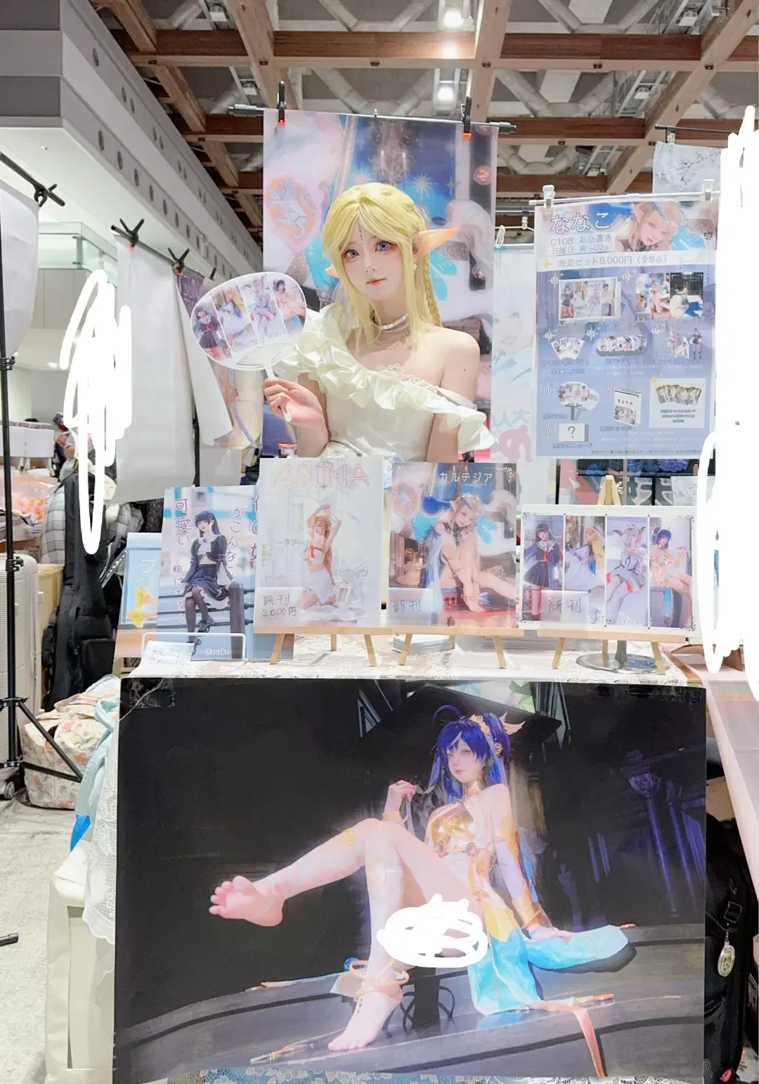 【卡提希亚cos】C108漫展第二日，白金洋装精灵造型的现场记录 - 黑岩奈酱 - 第3张