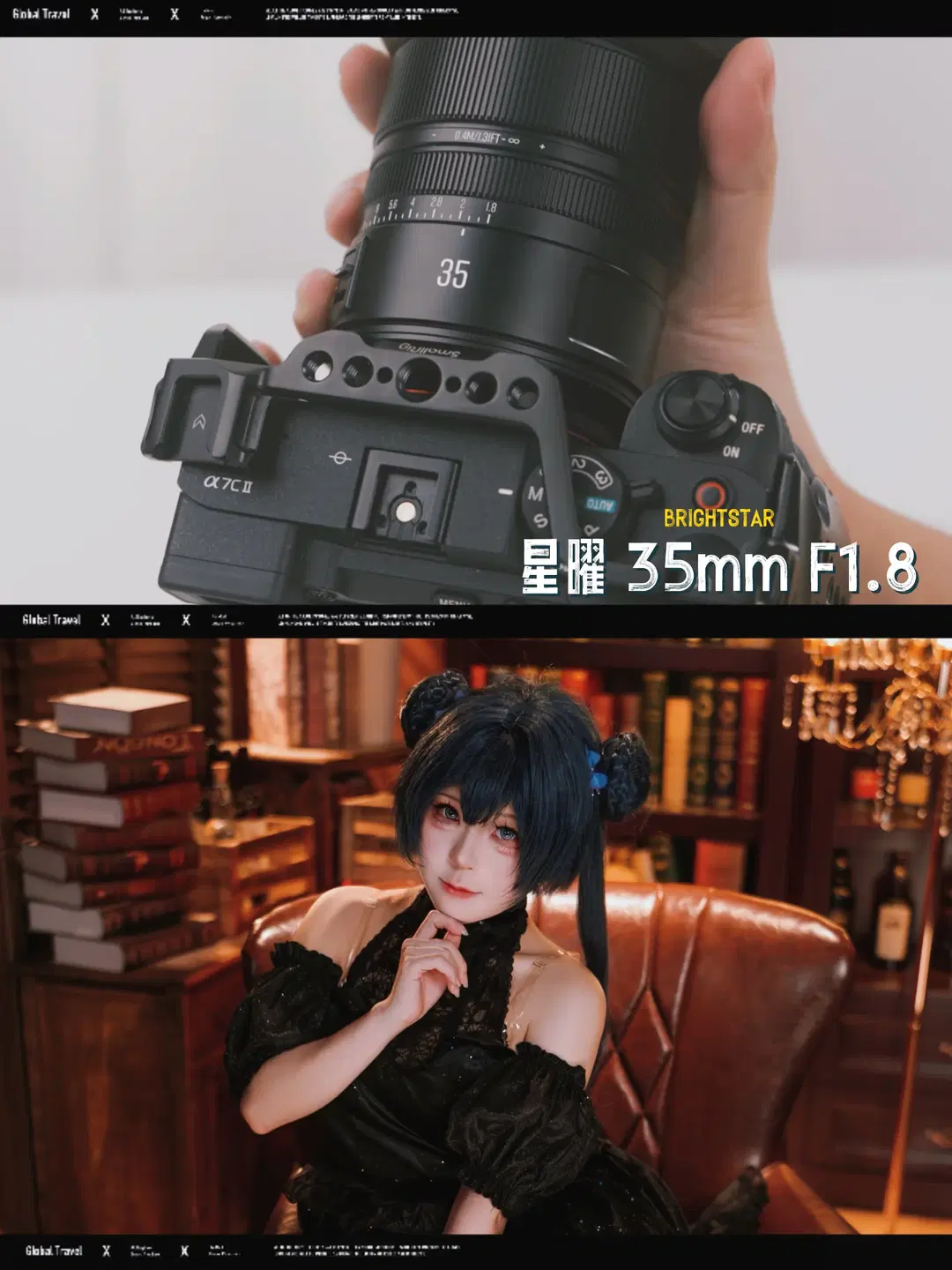 【龙华妃咲cos】蔚蓝档案的暗黑礼服，配黑丝和光影太有质感了 - 锁泪丶 - 第2张
