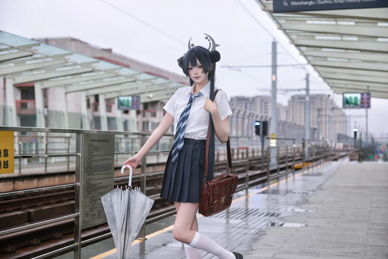 【妃咲cos】蔚蓝档案雨天站台JK制服记录 - 悲伤的肥牛卷 - 第4张