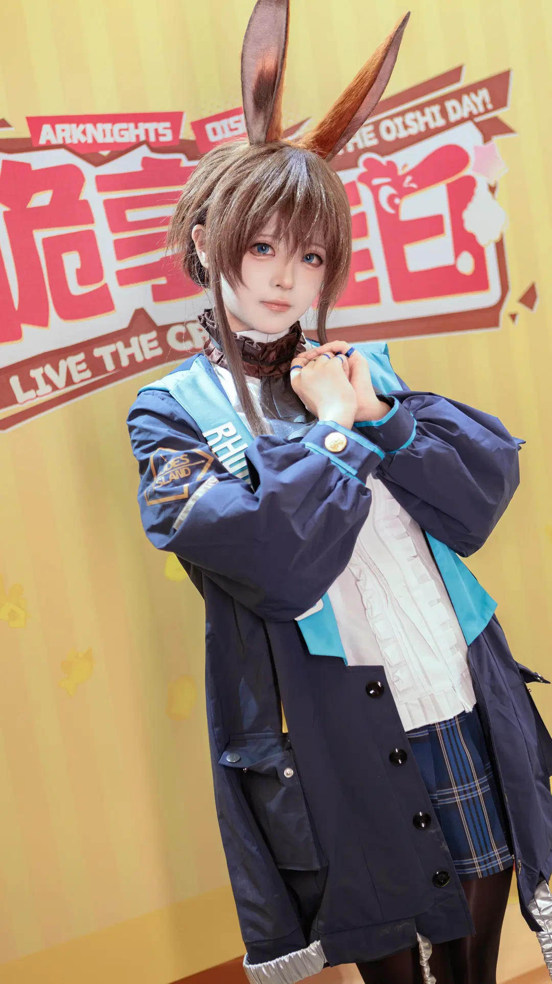 【阿米婭cos】明日方舟與上好佳聯動的展會現場返圖 - 在线只有5分钟 - 第3張