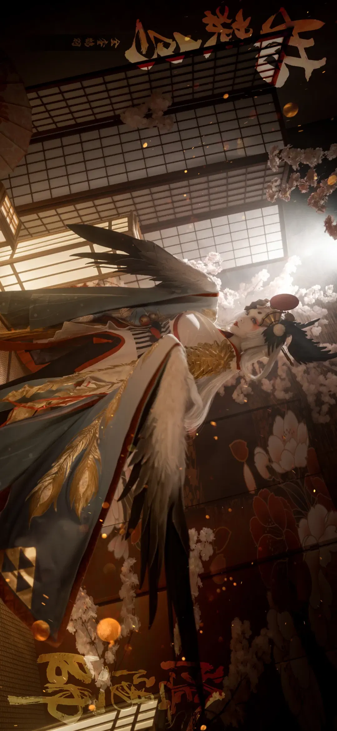 【姑姑cos】阴阳师十周年，还原被姑姑带大的青春 - 鱼遇雨欲与雨语 - 第3张