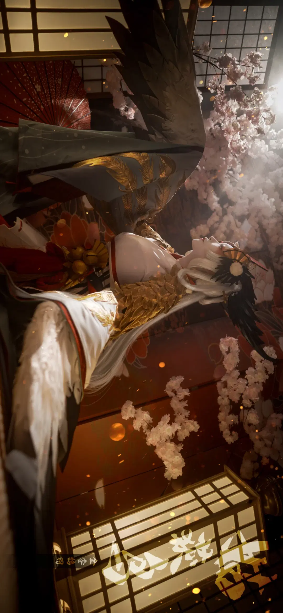 【姑姑cos】阴阳师十周年，还原被姑姑带大的青春 - 鱼遇雨欲与雨语 - 第4张