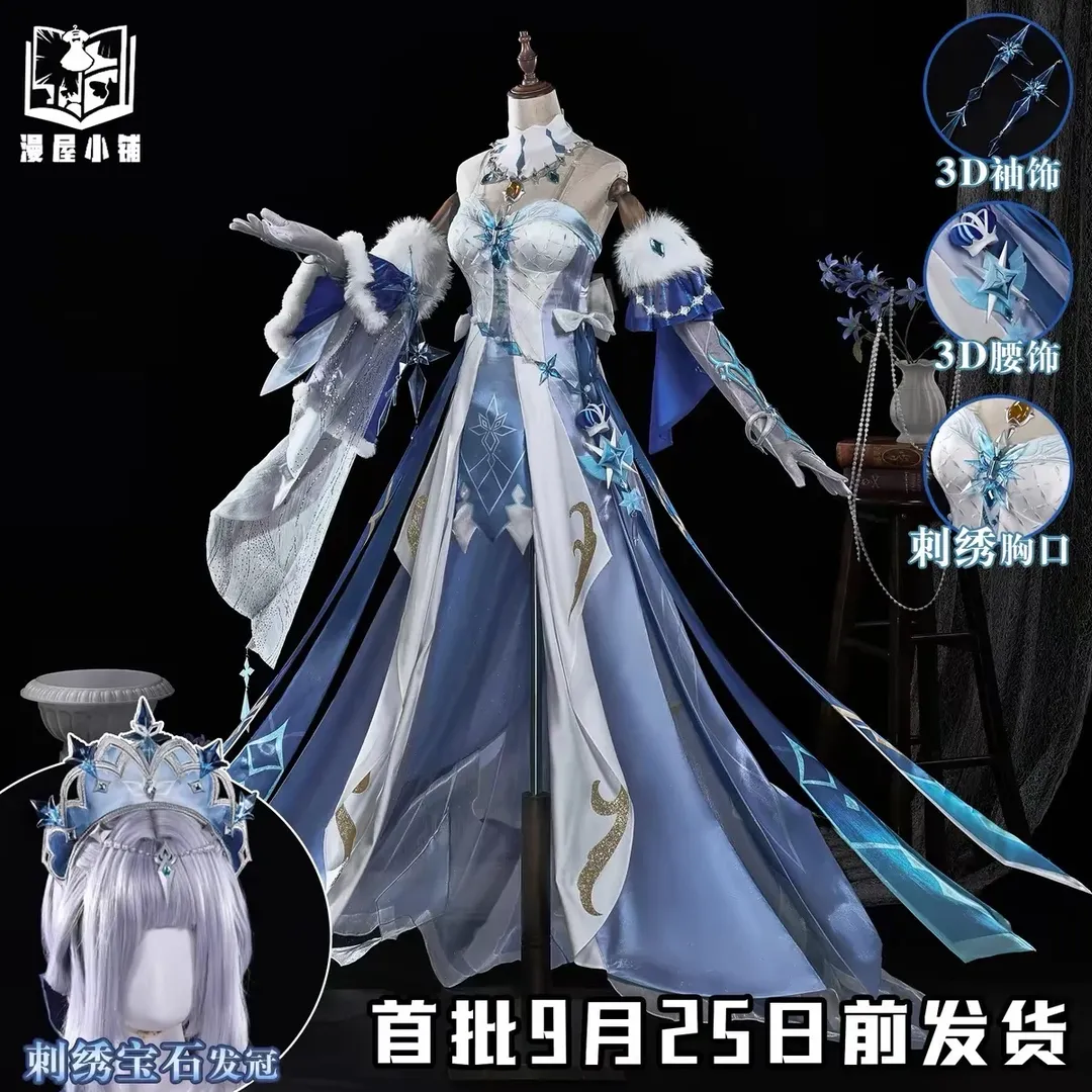 原神, 琳妮特cos, 雷电将军cos, 丝袜, 冰之女皇cos - 第2张