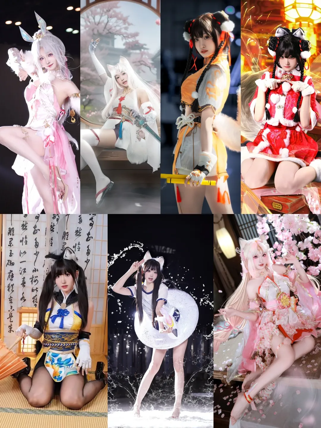 永劫无间, cosplay摄影, 胡桃cos, 土御门胡桃cos, 丝袜 - 第1张