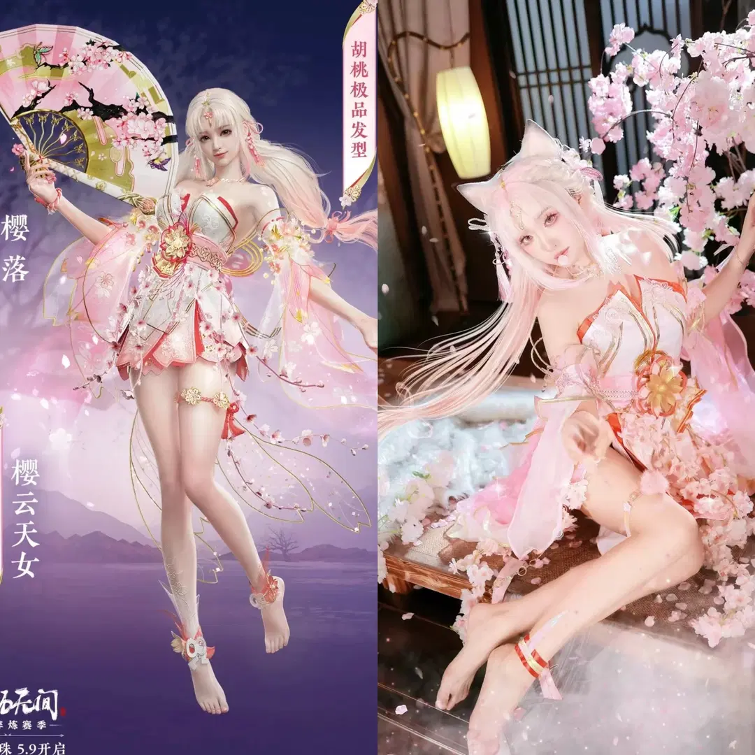 【胡桃コスプレ】『NARAKA: BLADEPOINT』女子大生が語る推し活日常＆撮影レポ - 宅宅平 - 2枚目