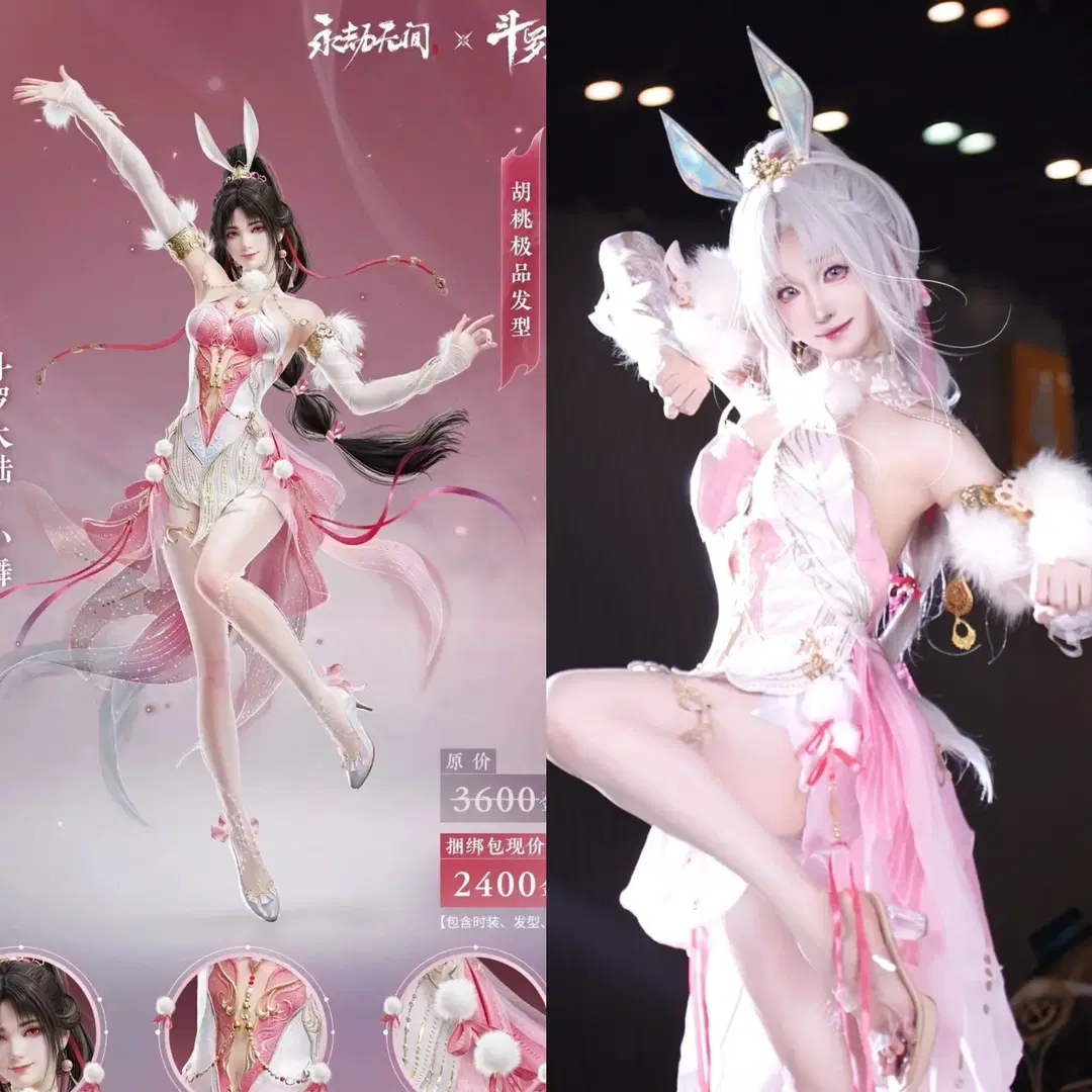 【胡桃コスプレ】『NARAKA: BLADEPOINT』女子大生が語る推し活日常＆撮影レポ - 宅宅平 - 6枚目