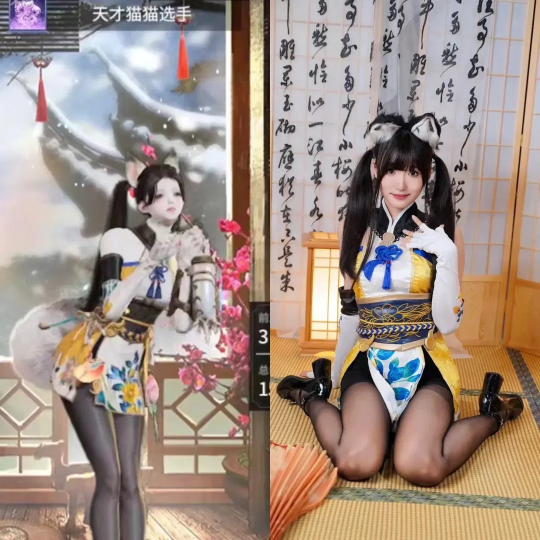 NARAKA: BLADEPOINT, イベント写真, 胡桃コスプレ, ストッキング コスプレ, 土御門胡桃