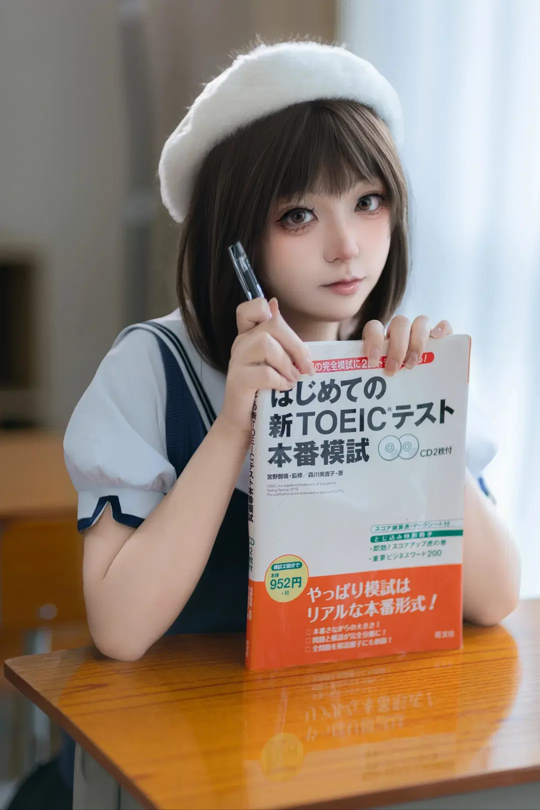【加藤恵コスプレ】冴えない彼女の育てかた、夏服バージョンの再現 - 初惠 - 7枚目