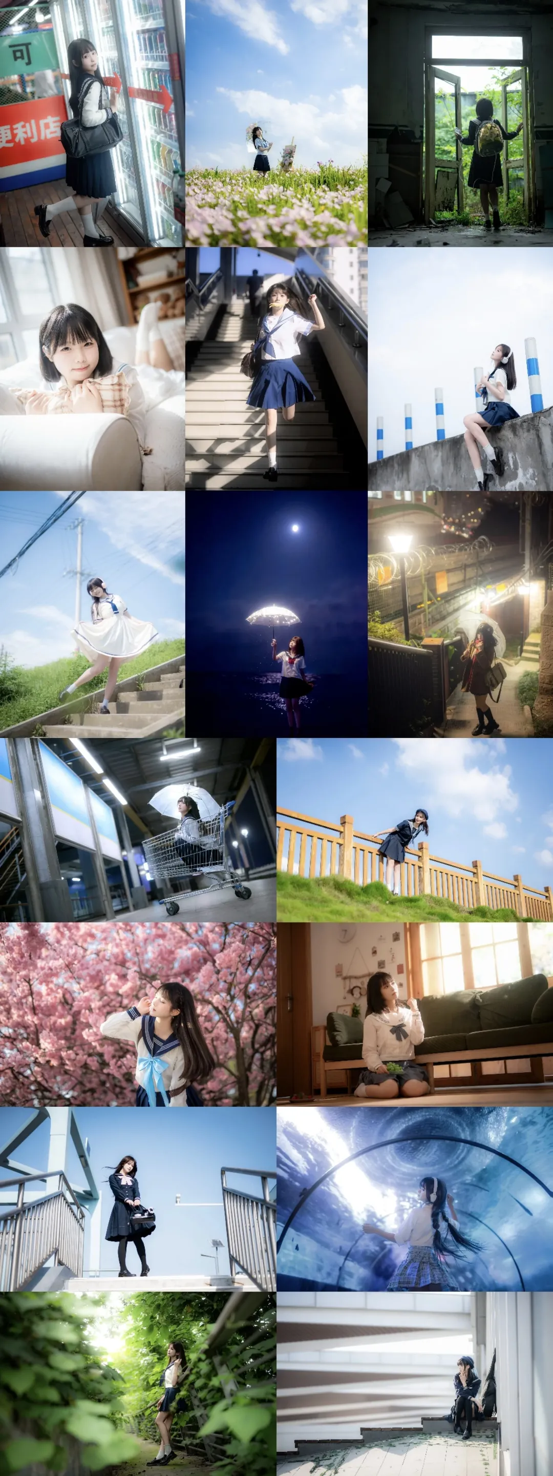 二次元攝影, JK制服, 黑絲, 雀魂, 八木唯cos
