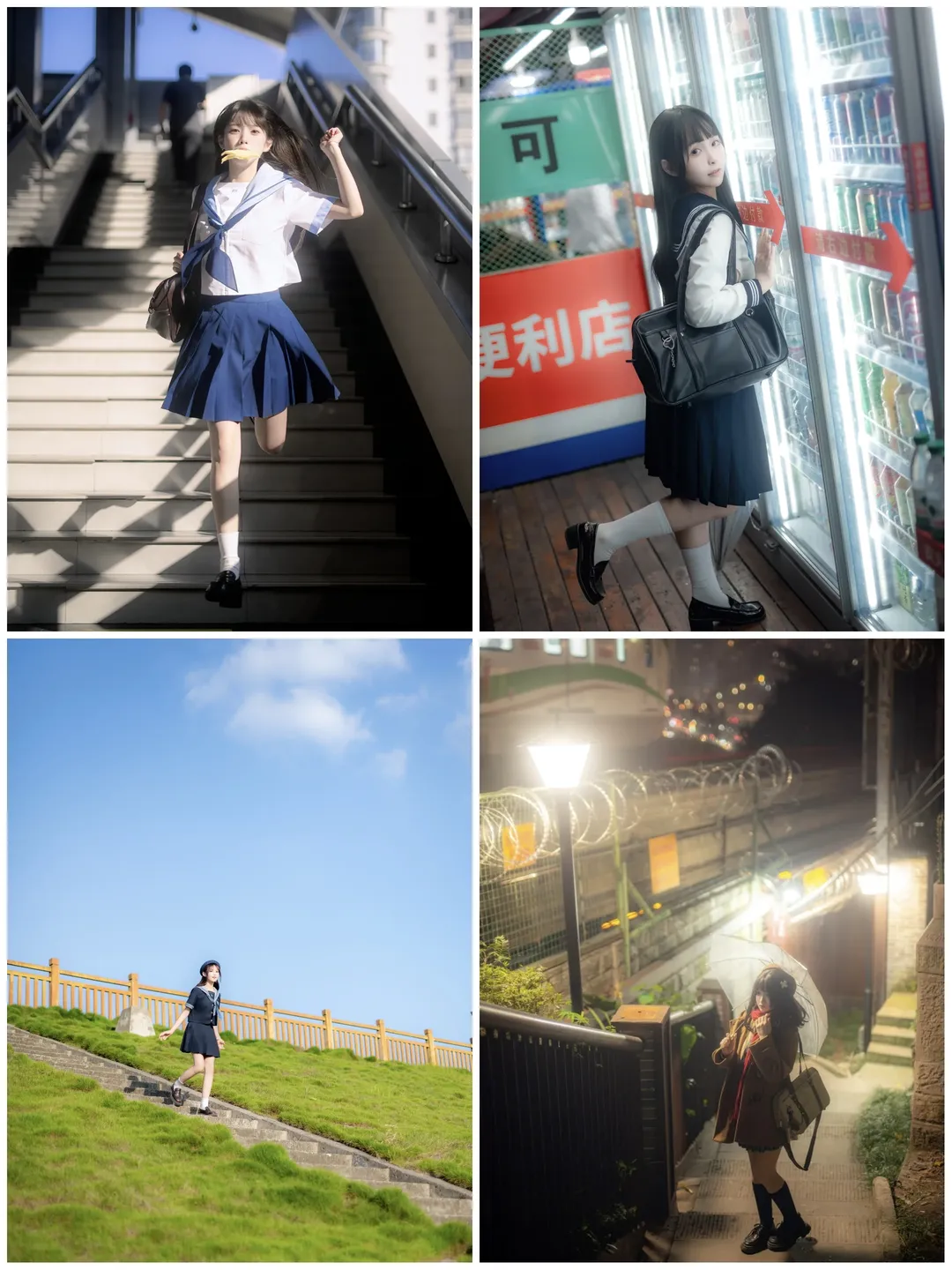 Portrait photography, Chongqing photoshoot booking, Japanese style photography, White tights cosplay, Photography location sharing - Image 1