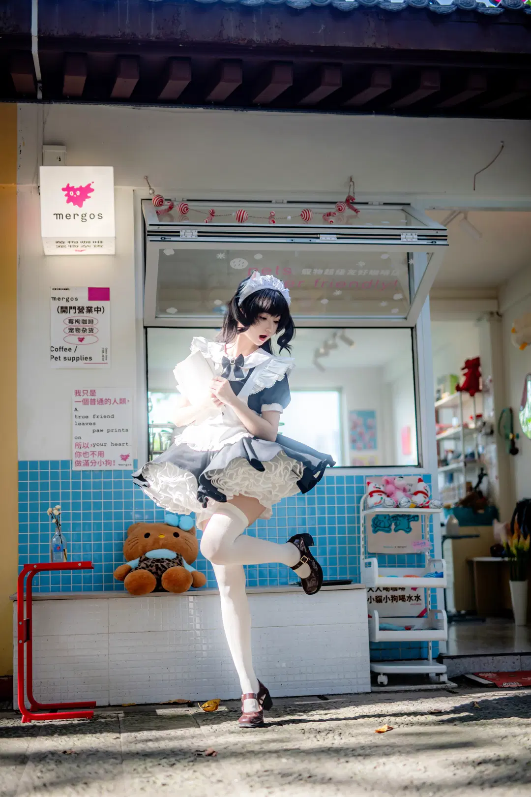 Shot a Black-and-White Maid outfit Anime-style photography Set in Chongqing by mile7758 - Image 7