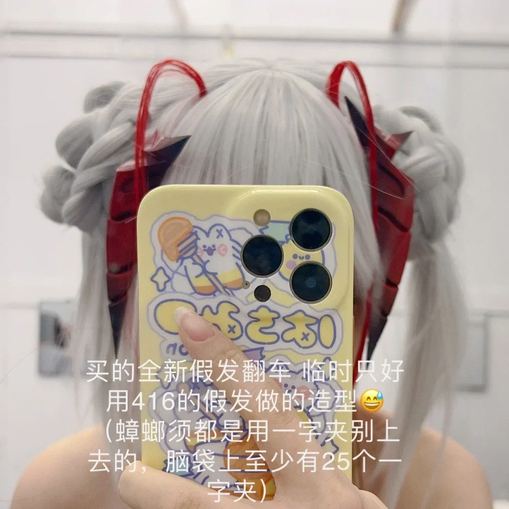 明日方舟, 旗袍cos, cosplay摄影, Wcos, 留学日本 - 第3张
