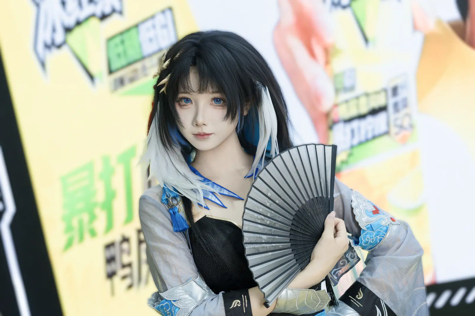 【秧秧玄翎cos】鳴潮展臺下的雨天漫展記錄 - Shinolise - 第2張
