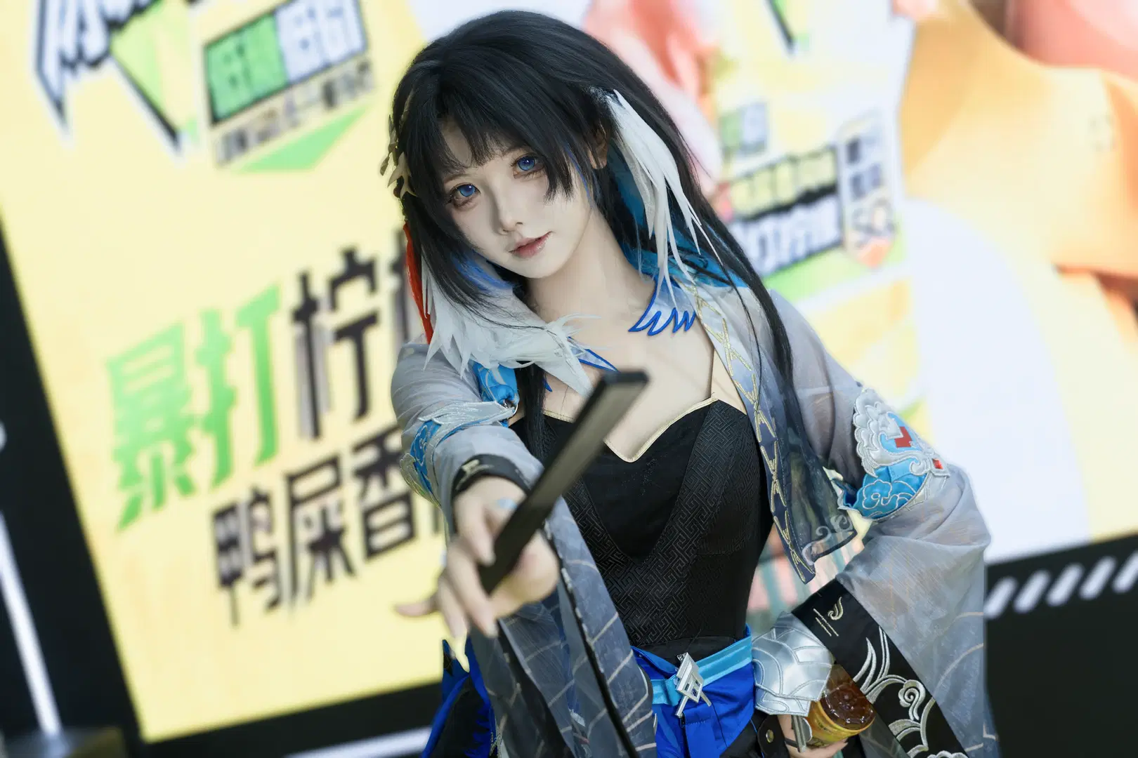【秧秧玄翎cos】鳴潮展臺下的雨天漫展記錄 - Shinolise - 第3張