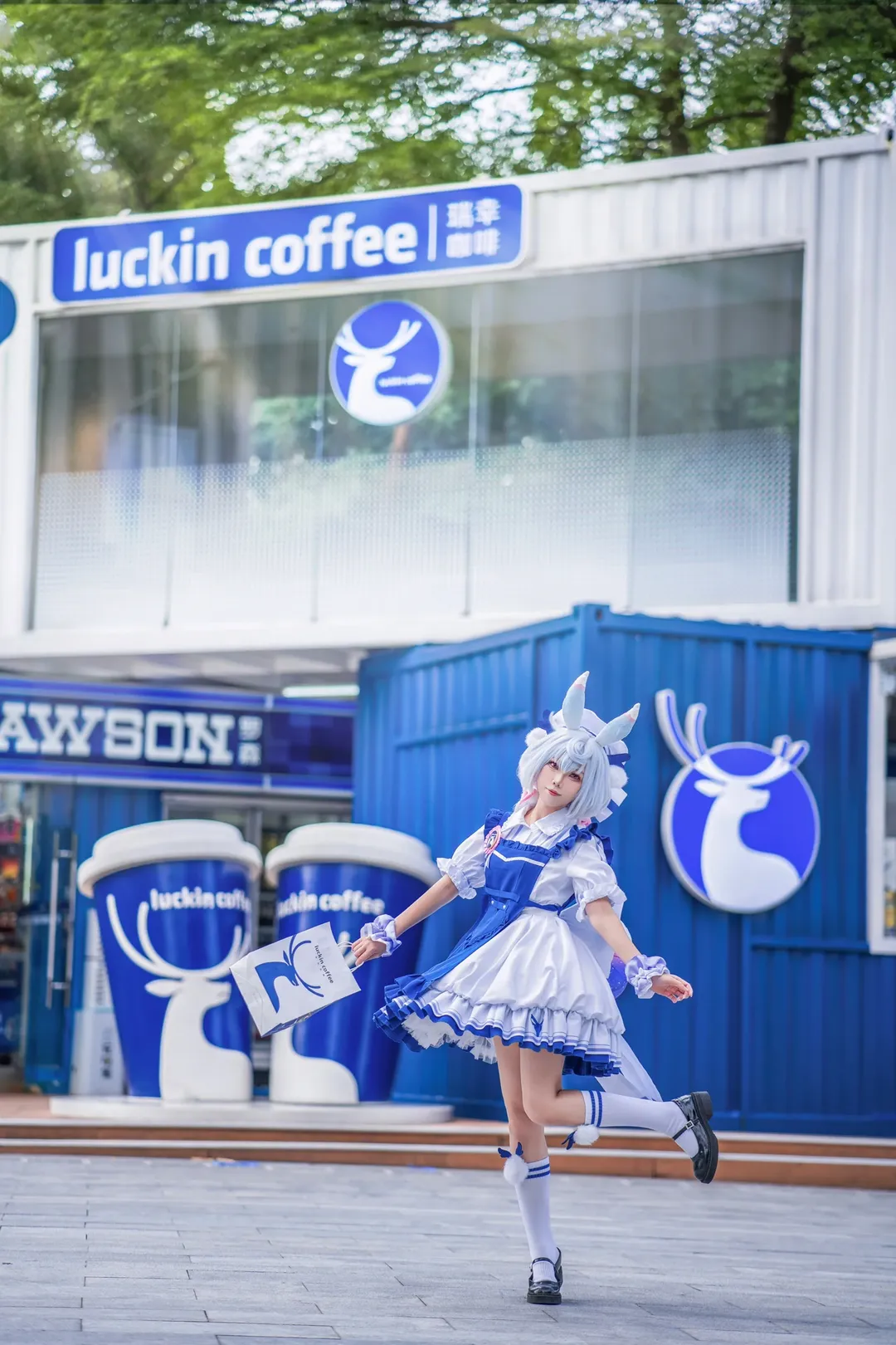 原神, 希格雯cos, cosplay摄影, 白丝穿搭, 瑞幸咖啡 - 第1张