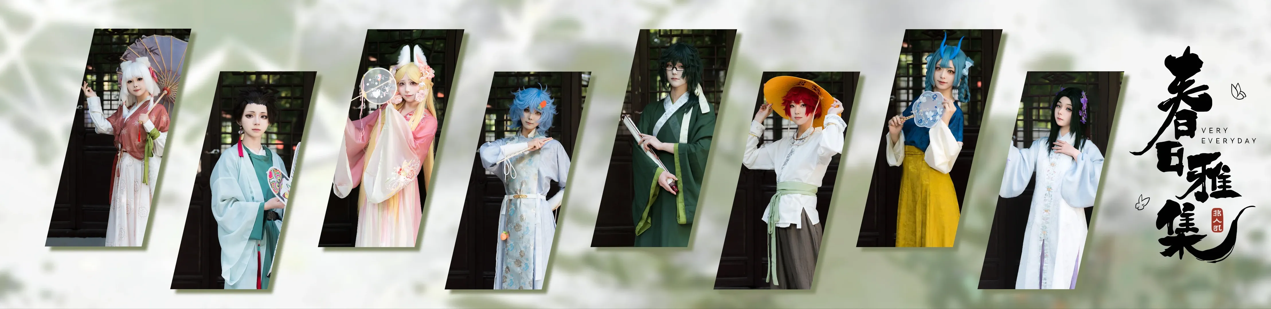 シャオユーコスプレ, フェ～レンザイ -神さまの日常-, 哪吒コスプレ, 哮天コスプレ, 九月 コスプレ - 4枚目