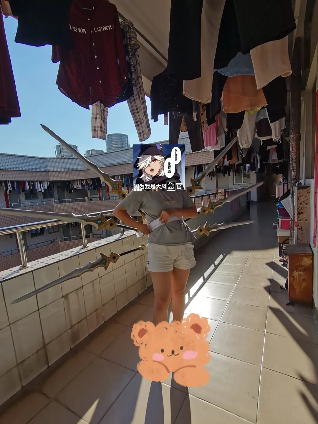 cosplay道具制作, 手工制作, 试装, 宿舍日常, 剑道具