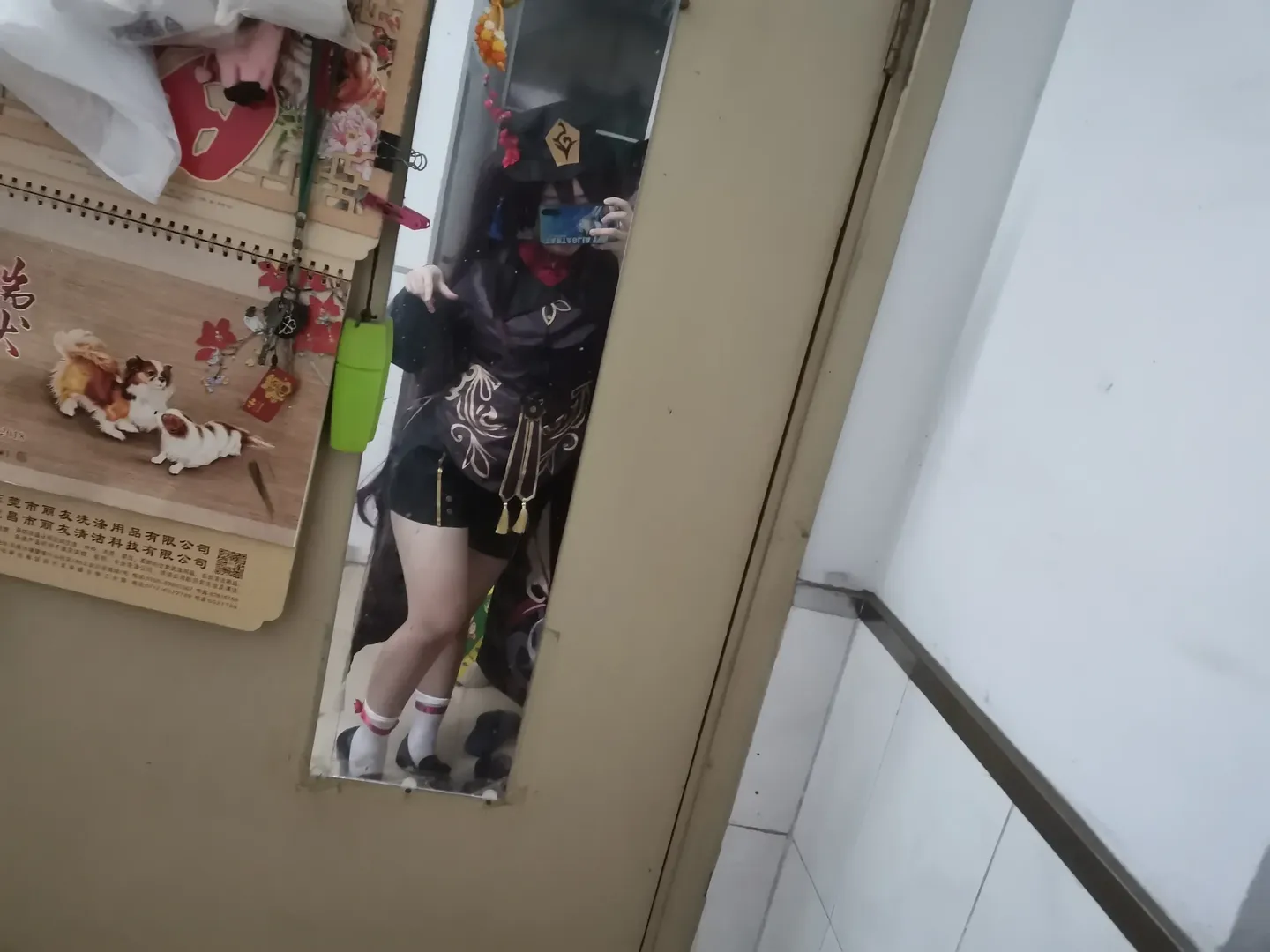 原神, 胡桃cos, 长筒袜, 九公主cos, 少年锦衣卫