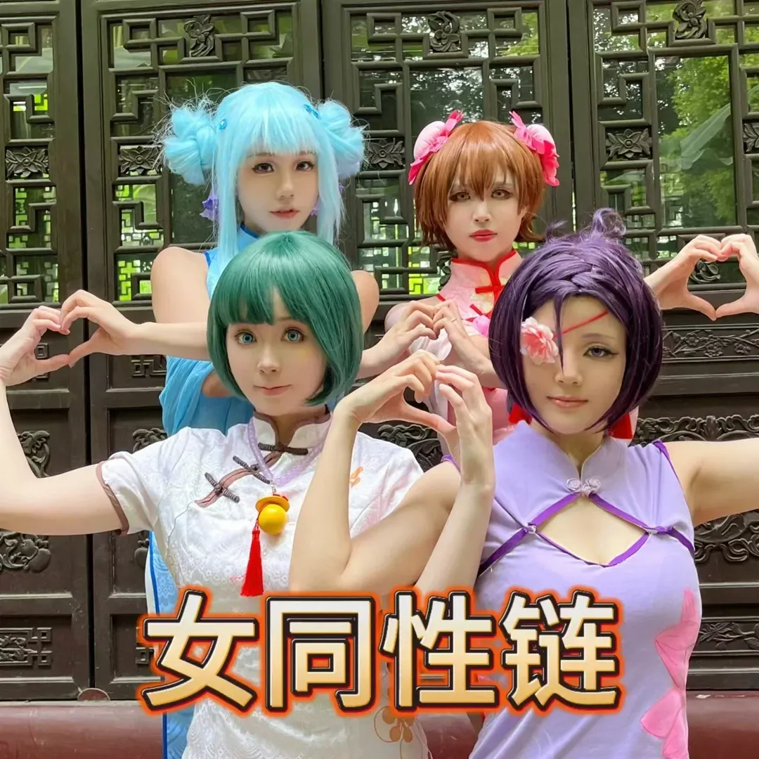 cosplay, 旗袍, 丝袜, 里包恩cos, 家庭教师 - 第1张