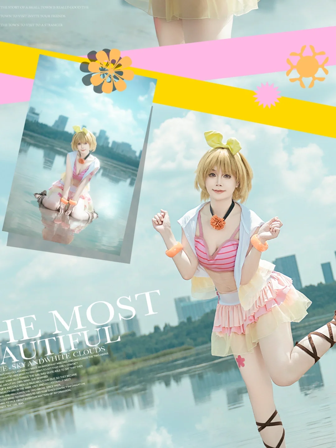 【小泉花陽 コスプレ】ラブライブ!夏色の笑顔、水上の元気少女・花陽のサマーフィルム - 符吕子 - 2枚目