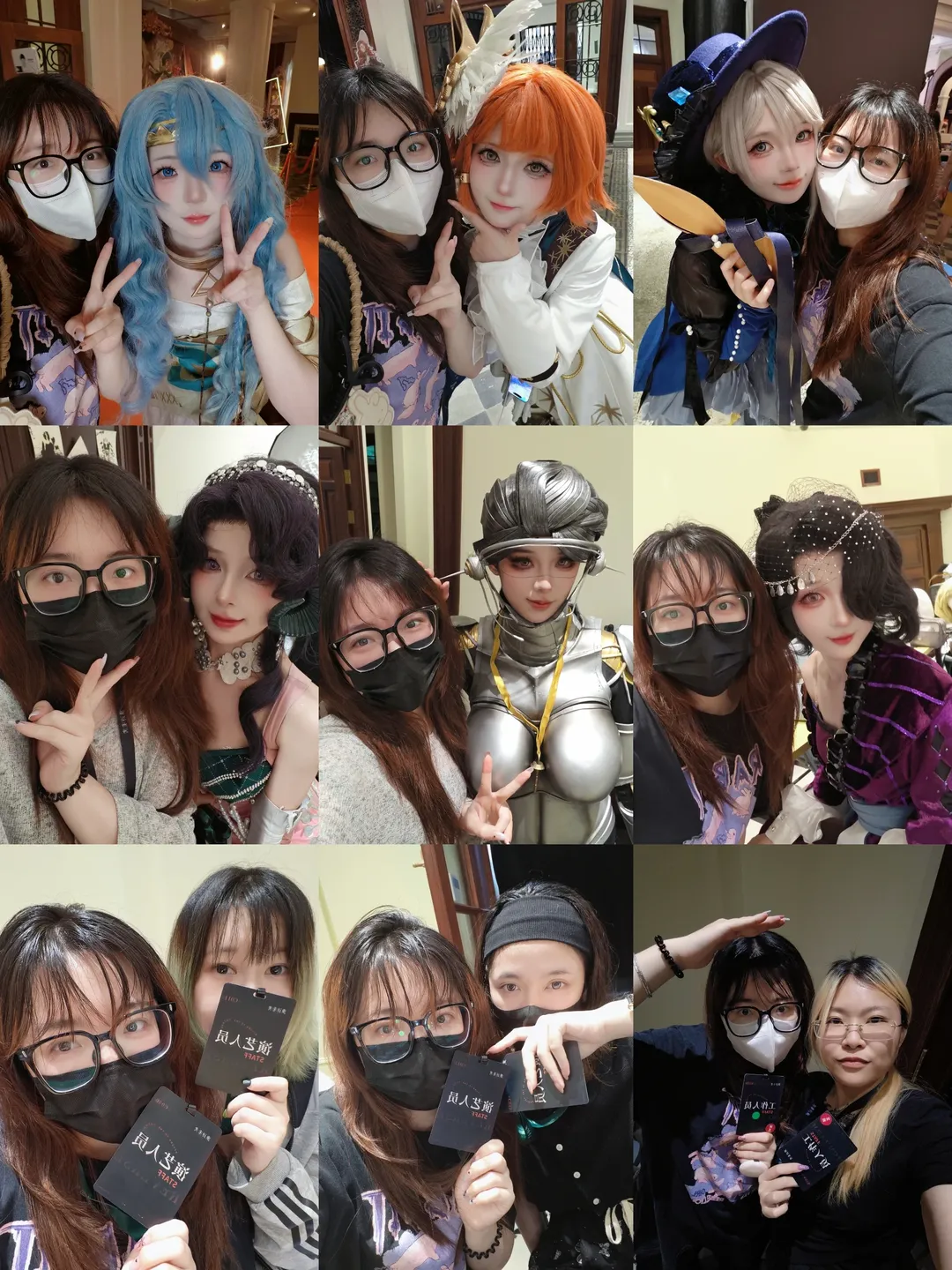 露西cos, 重返未来, 维尔汀, 天使娜娜, 37 - 第1张