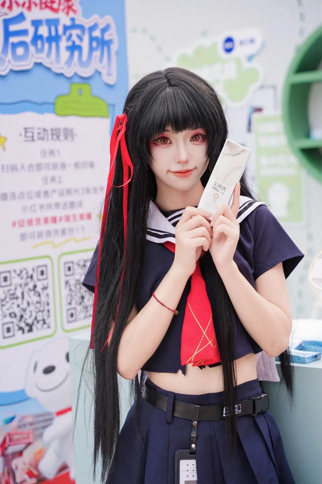 JK水手服校园快闪出片日记 - 布吱Unknown - 第3张
