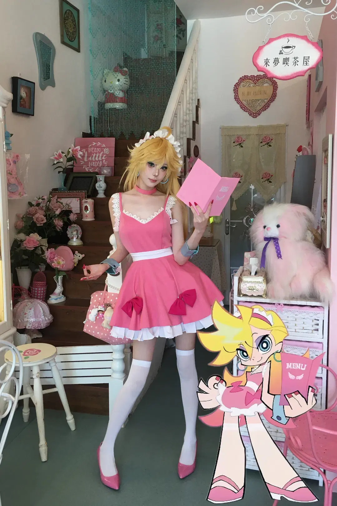 [Panty cosplay] Panty & Stocking with Garterbelt: Pink Maid Style Recreation Shoot by 开花胡萝卜 - Image 2