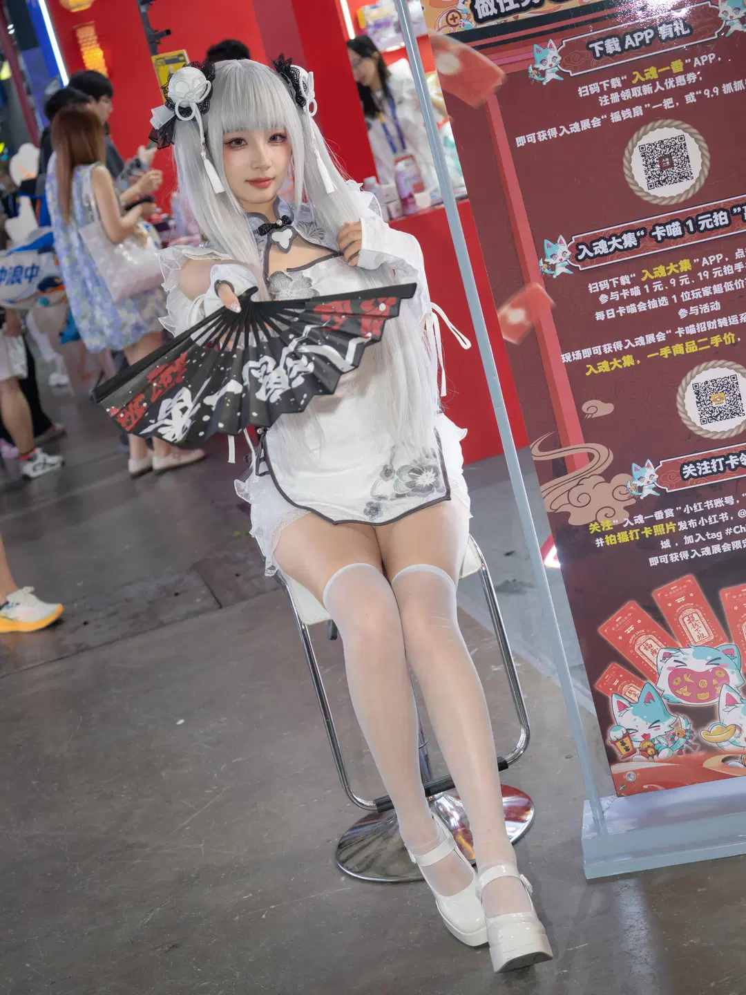 【青と黒の切り替えミニスカートに黒ストッキングとハイヒールを合わせたブースコスプレ記録】 - 沐风 - 7枚目
