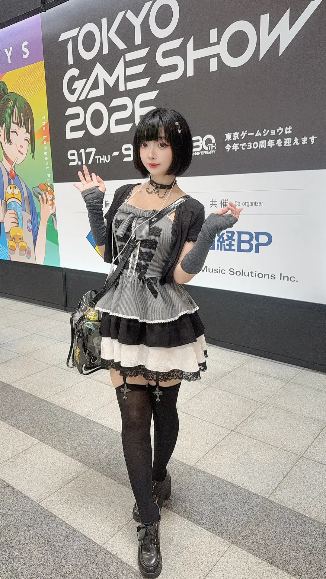 コスプレ, ゴシックコーデ, 黒ストッキング, TGSチェックイン, 東京ゲームショウ