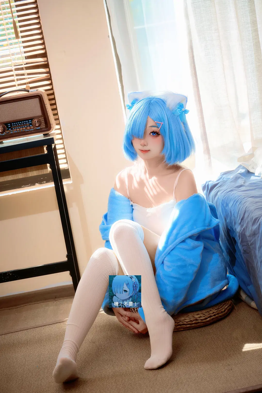 cosplay, 从零开始的异世界生活, 蕾姆cos, 白丝, 萌妹子