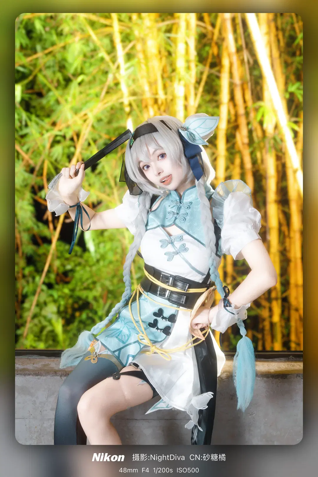 【流萤cos】崩坏星穹铁道中华娘的夜晚竹林奇遇 - NightDiva - 第2张
