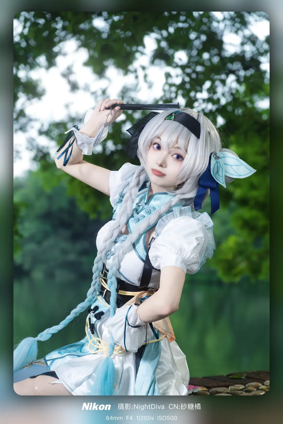 [Firefly cosplay] Honkai: Star Rail Chinese girl look, lively shoot log at Zhongshan Park by NightDiva - Image 6