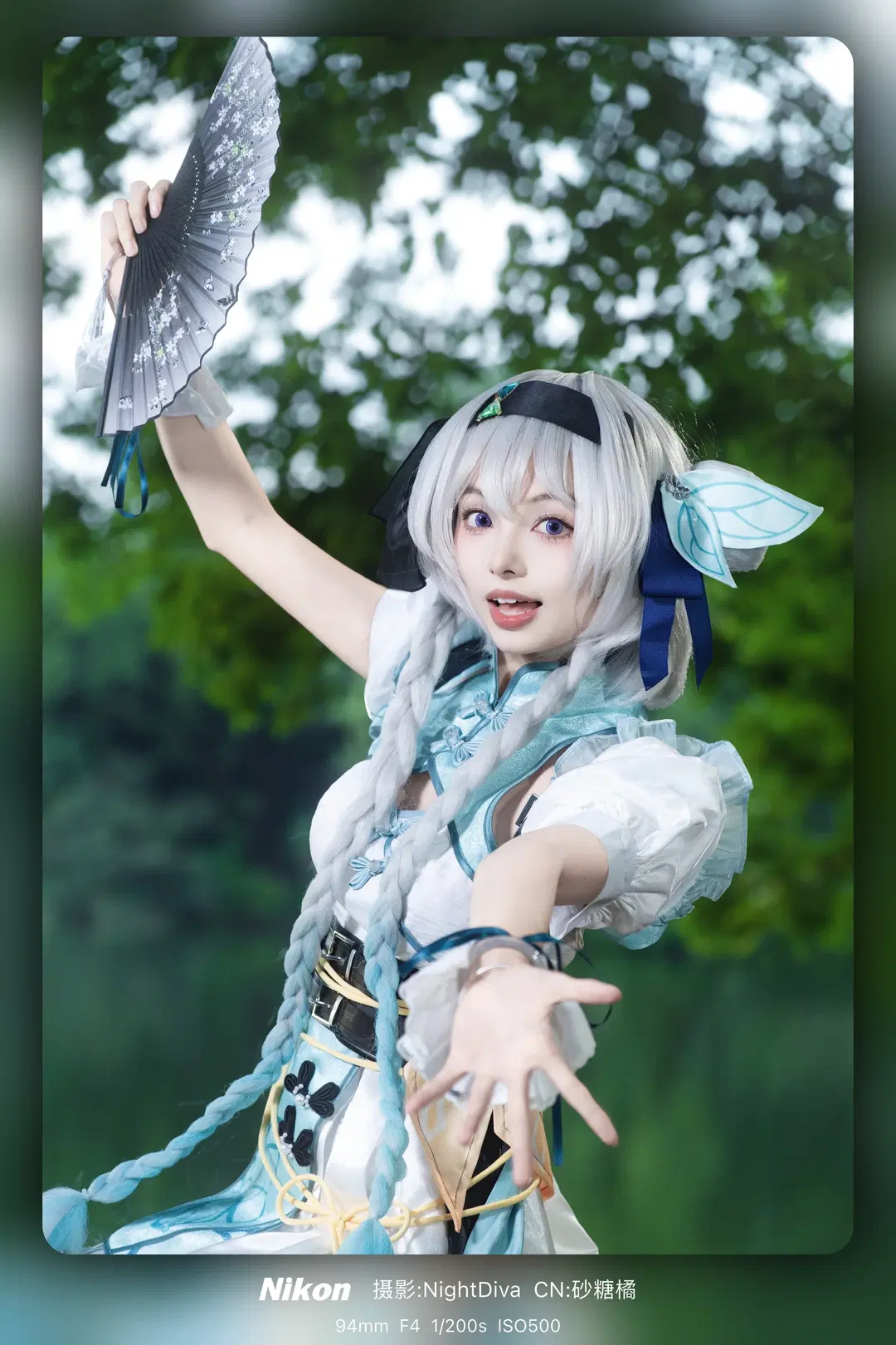 [Firefly cosplay] Honkai: Star Rail Chinese girl look, lively shoot log at Zhongshan Park by NightDiva - Image 7