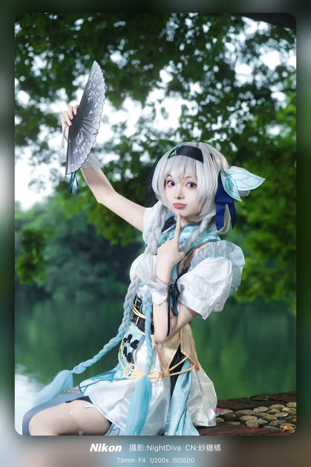 [Firefly cosplay] Honkai: Star Rail Chinese girl look, lively shoot log at Zhongshan Park by NightDiva - Image 8