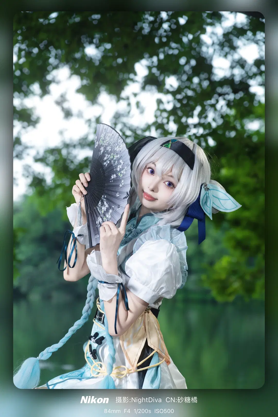 [Firefly cosplay] Honkai: Star Rail Chinese girl look, lively shoot log at Zhongshan Park by NightDiva - Image 9