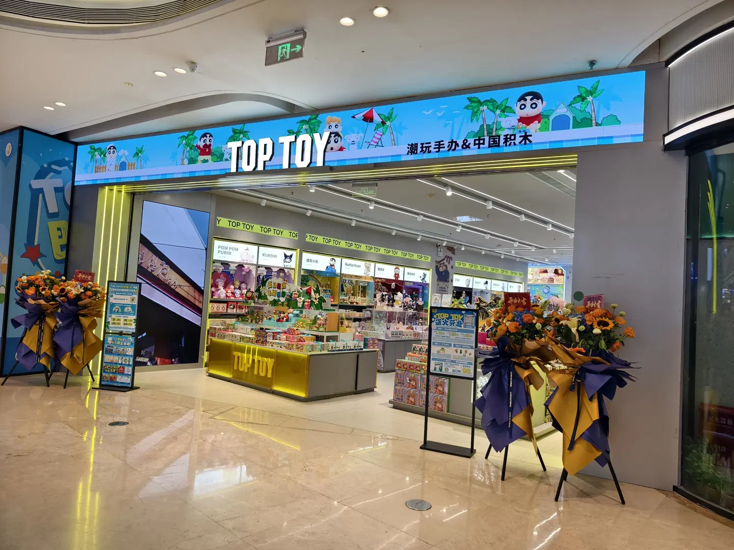 【小舞 コスプレ】長春TopToyオープン、『闘羅大陸』ブラインドボックステーマの商業イベントレポート - 楚漓 - 7枚目