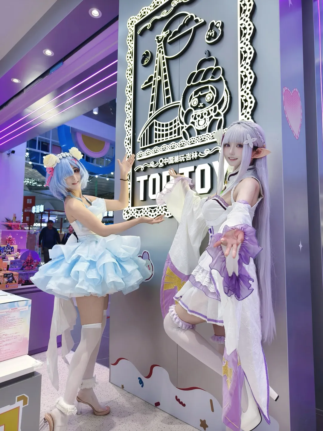 从零开始的异世界生活, 蕾姆cos, 爱蜜莉雅cos, 白丝, TopToy商演